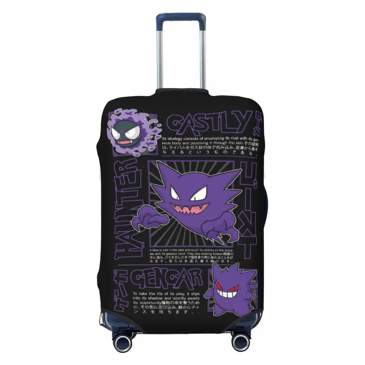 Elastic Luggage Cover P-Pikach - Travel Accessories For Road Trip ulasan dan harga
