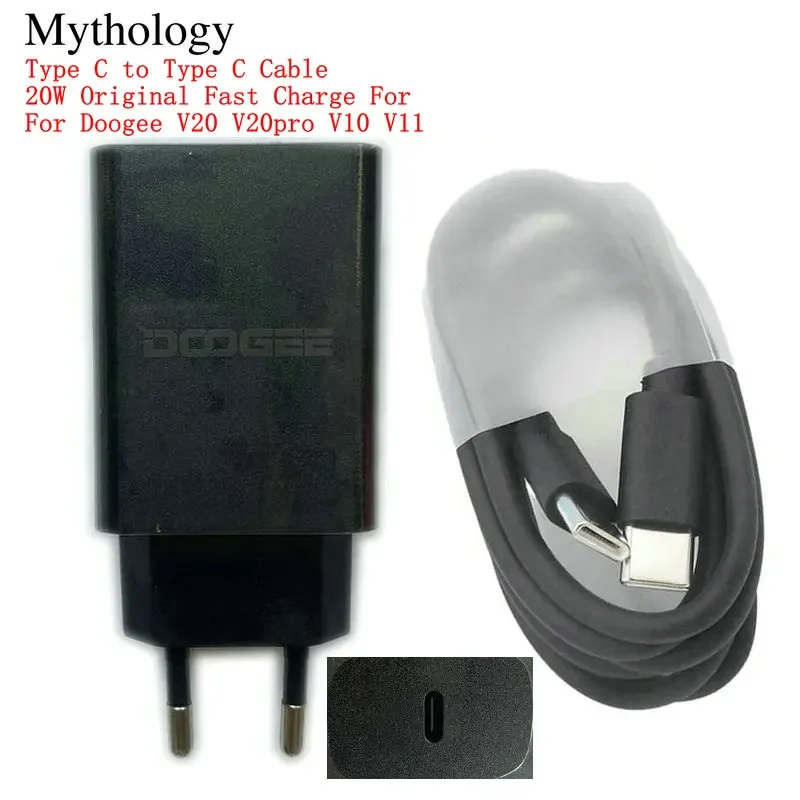 Power Adapter for Doogee V20 P - Travel Accessories Inc ulasan dan harga