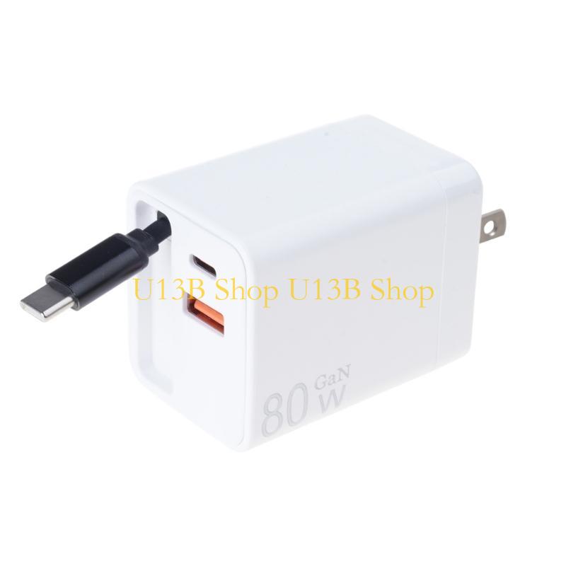 U13B 80W Fast Retractable USB  - Travel Accessories Inc ulasan dan harga