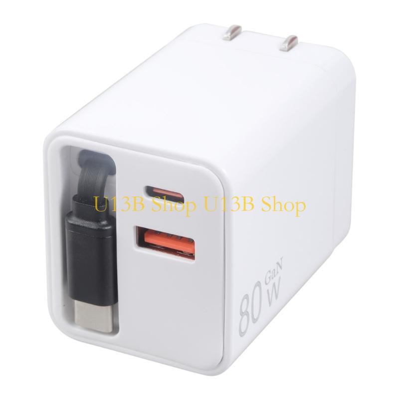 U13B 80W Fast Retractable USB  - Travel Accessories Inc ulasan dan harga