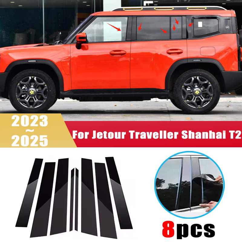 For Jetour Traveller Shanhai T - Travel Accessories Inc ulasan dan harga